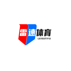 雷速体育平台访问